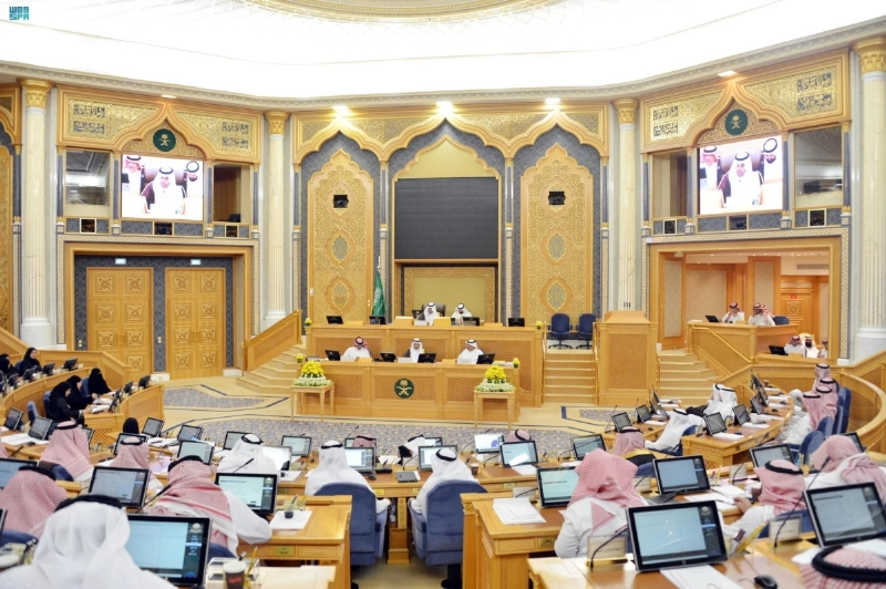 من جلسة الشورى أمس (مكة)