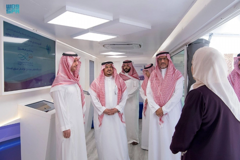 نائب أمير الرياض يطلع على تجهيزات القافلة (مكة)