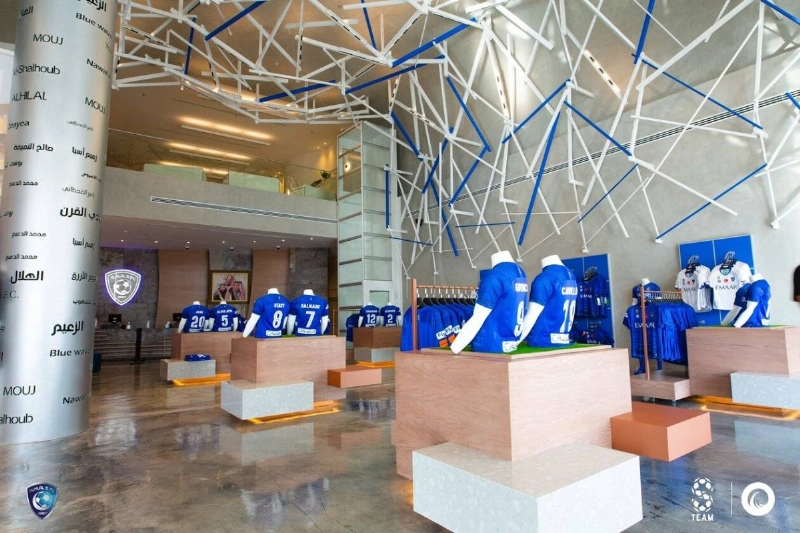 متجر النصر