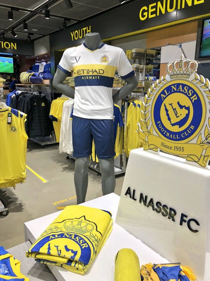 متجر الهلال