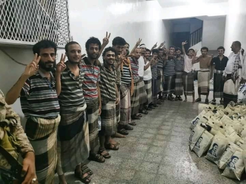 أسرى ينتظرون عملية التبادل (مكة)
