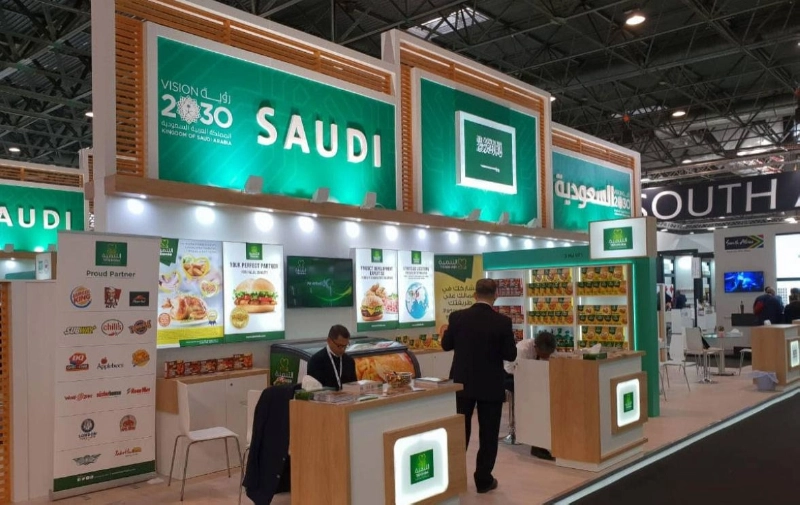 من مشاركة شركة التنمية في أحد المعارض