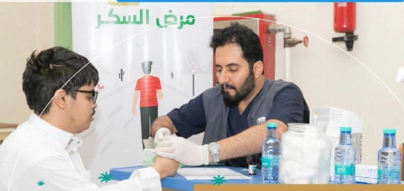 فحص لأحد الطلاب (مكة)