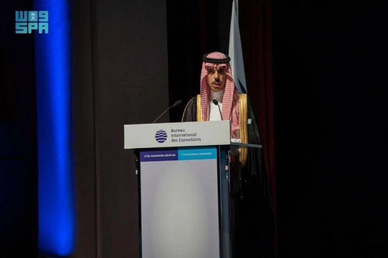 وزير الخارجية يخاطب الاجتماع