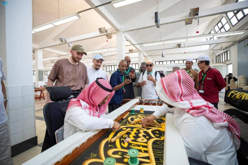 متابعة صناعة كسوة الكعبة (مكة)