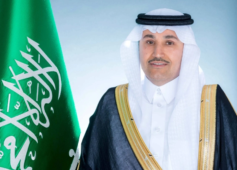 صالح الجاسر