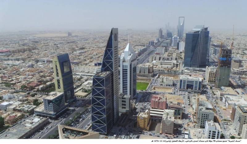 جانب من مدينة الرياض