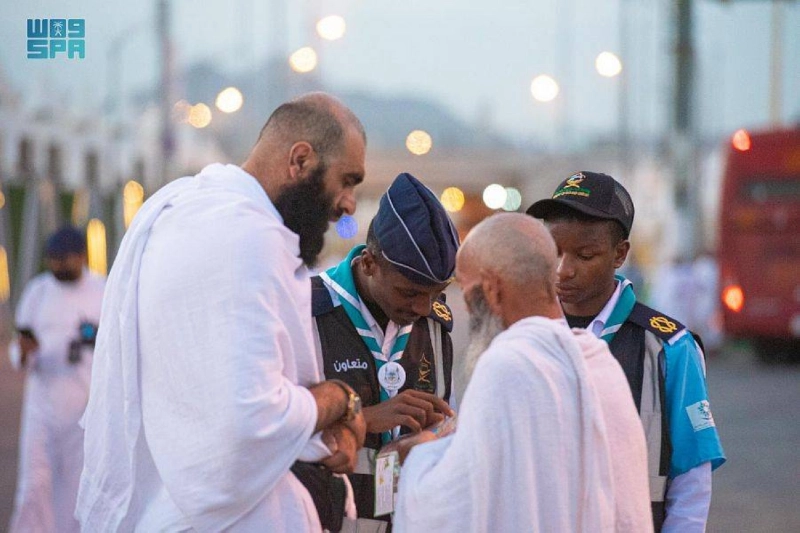 إرشاد الحجاج التائهين (مكة)