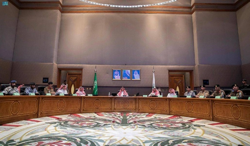 الاجتماع الأمني للجنة الحج (مكة)