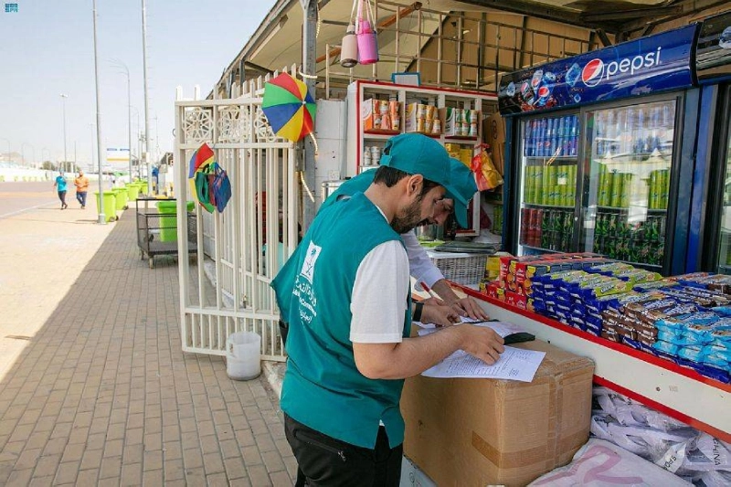 جميع السلع التموينية متوفرة للحجاج (مكة)