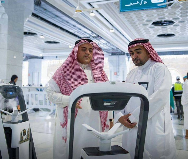 روبوت الرد على أسئلة الحجاج (مكة)
