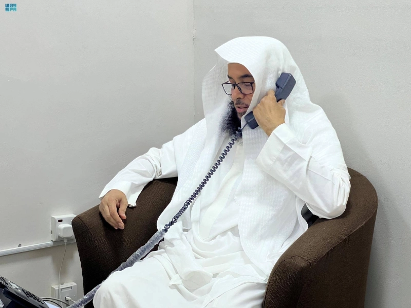 الرد على استفسار احد الحجاج
