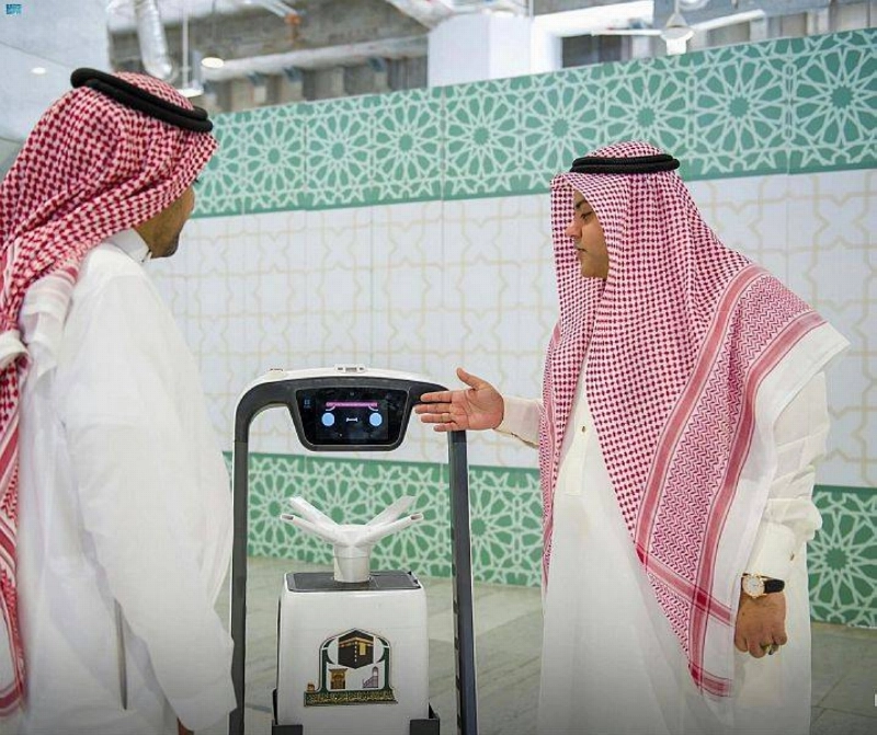 روبوت للرد على أسئلة الحجاج