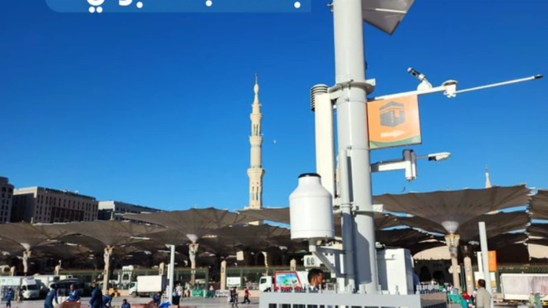 إحدى محطات مركز الأرصاد بالحج (مكة)