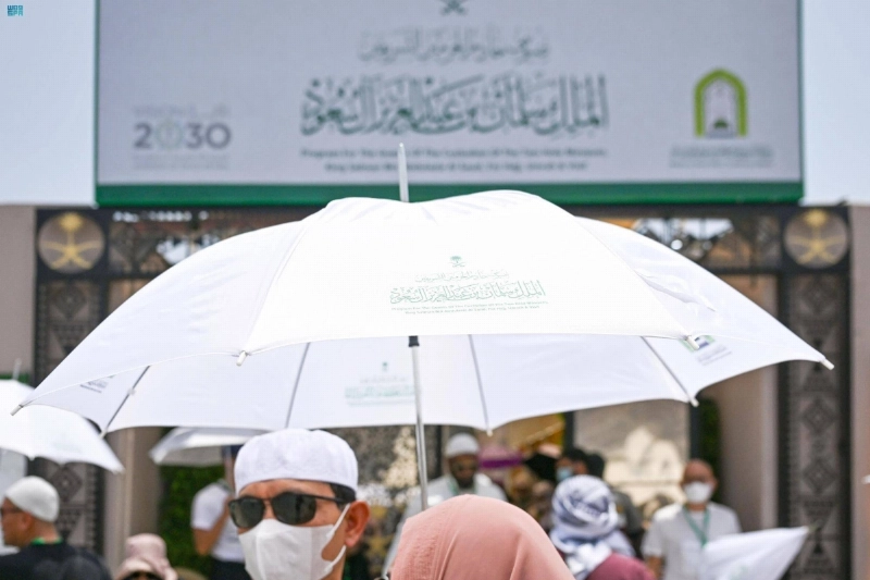 المظلات في الحج