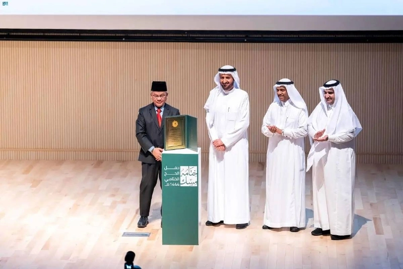 أحد المكرمين في حفل شركاء النجاح (مكة)
