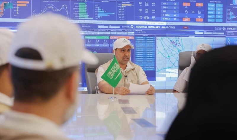 وزير الصحة متحدثا في المؤتمر