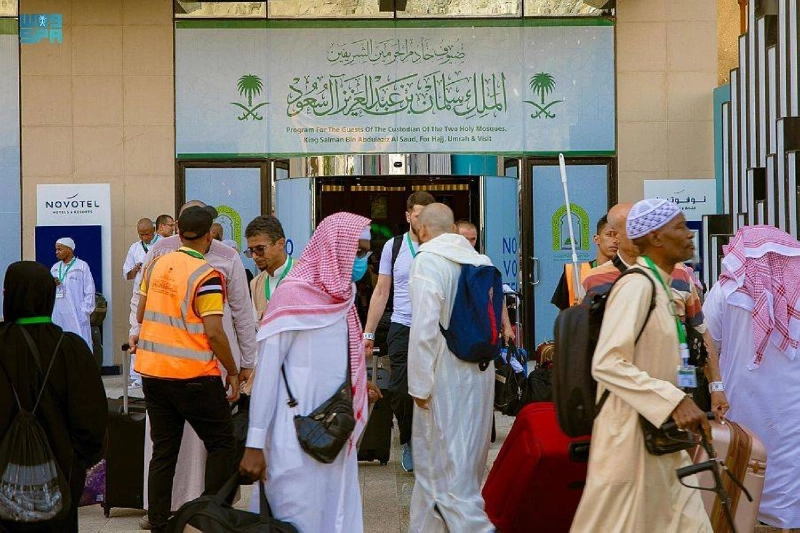 مقر ضيوف خادم الحرمين (مكة)