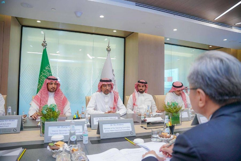 الخريف خلال اللقاء
