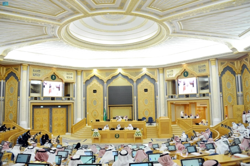 من جلسة الشورى أمس (مكة)