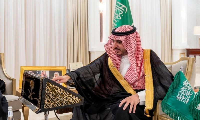 أثناء تدشين المنصة