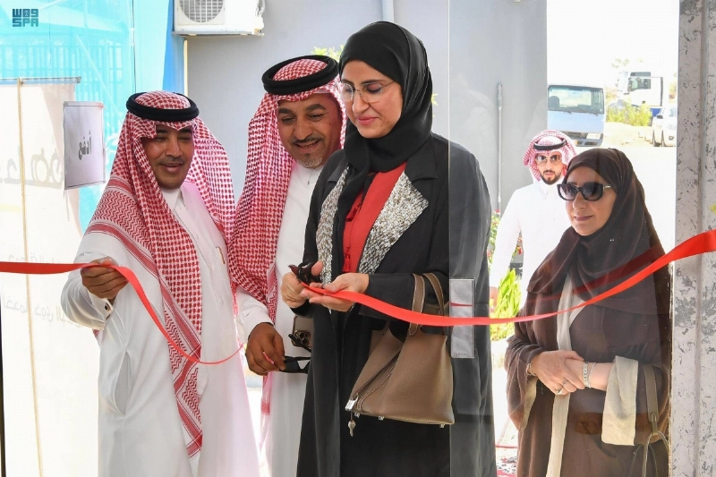 نوف بنت عبدالرحمن تفتتح فرع الجمعية بتبوك (مكة)