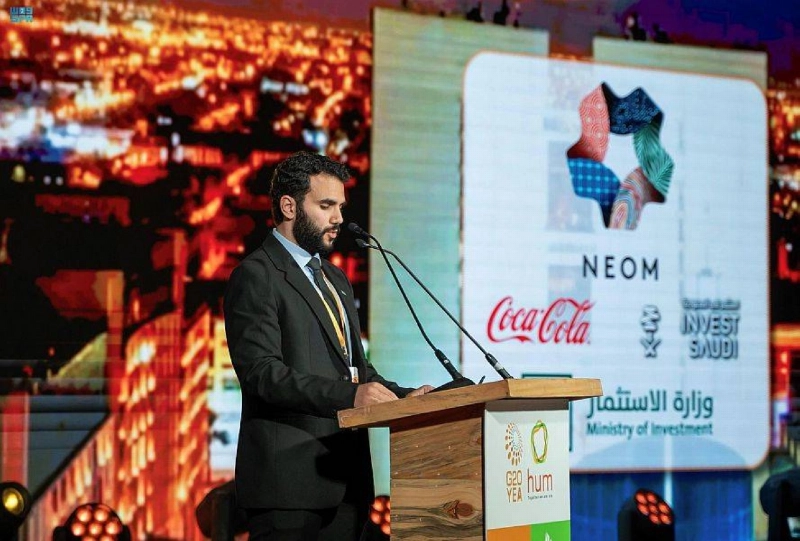 خلال مشاركة وفد المملكة في القمة