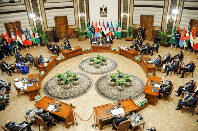 مؤتمر قمة دول الجوار للسودان الذي استضافته القاهرة (مكة)