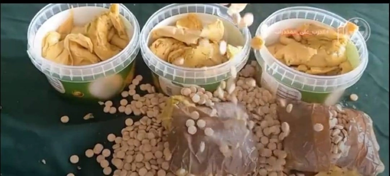 استخراج الأقراص من أطباق مكسرات
