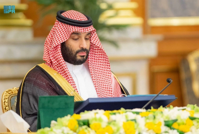 ولي العهد مترئسا الجلسة