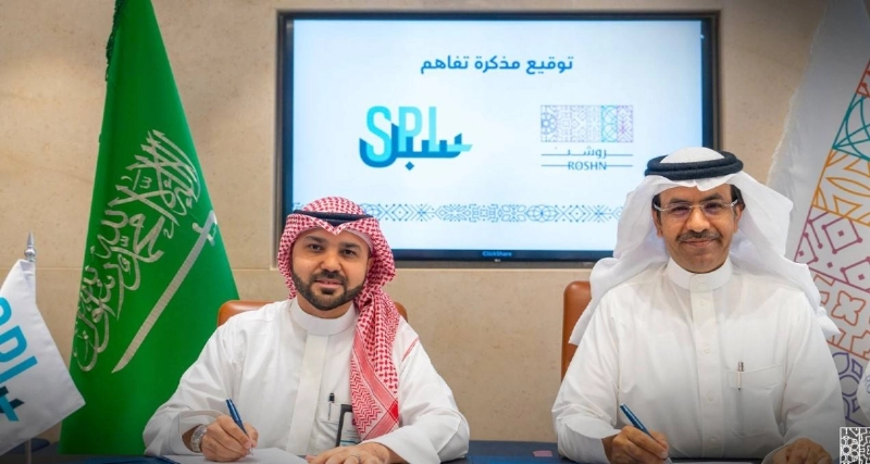 خلال التوقيع