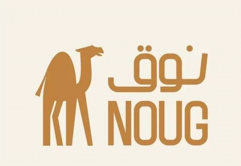سواني تطلق "نوق"