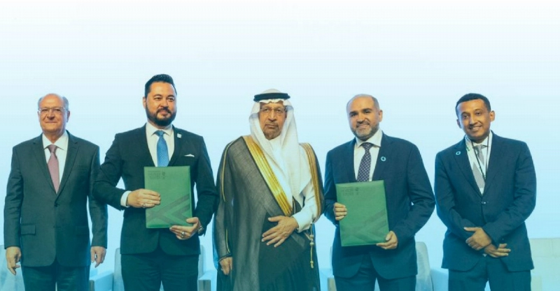 بعد الوقيع
