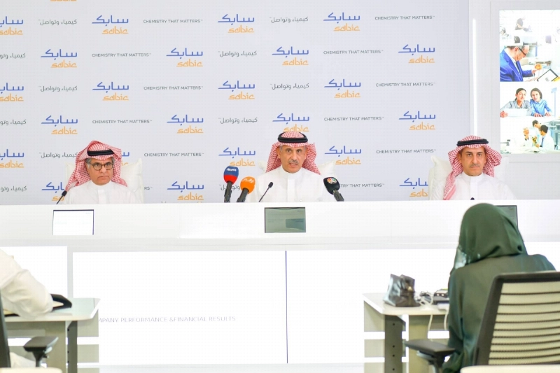 جانب من المؤتمر الصحفي لاعلان نتائج الربع الثاني لسابك