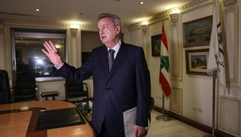 رياض سلامة