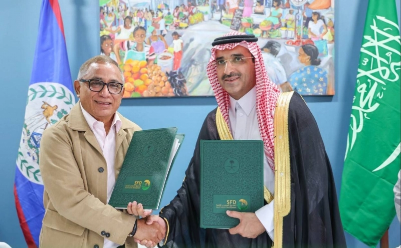 بعد التوقيع