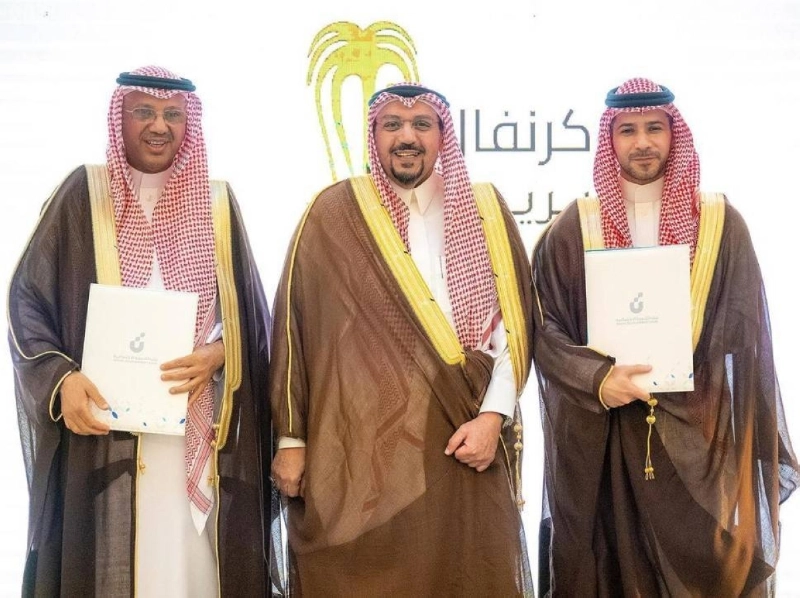 بعد التوقيع