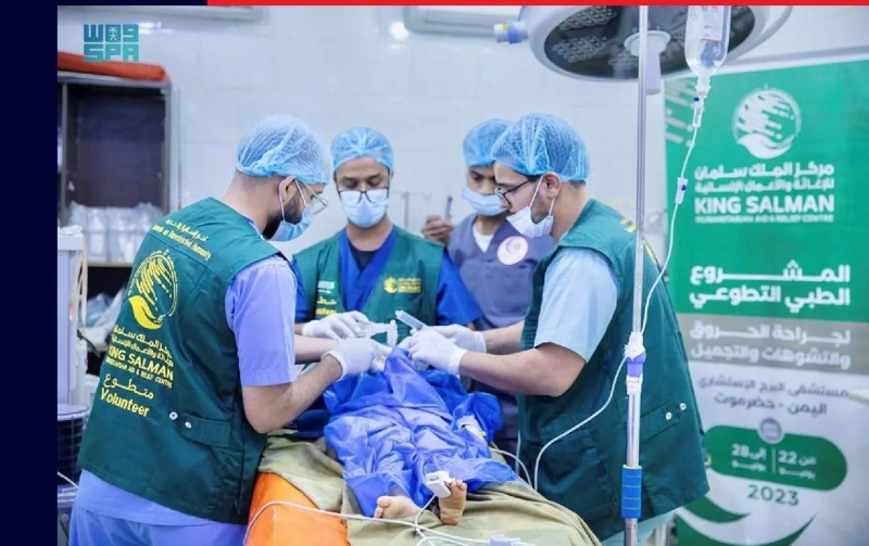 جراحة عالجة لأحد التشوهات