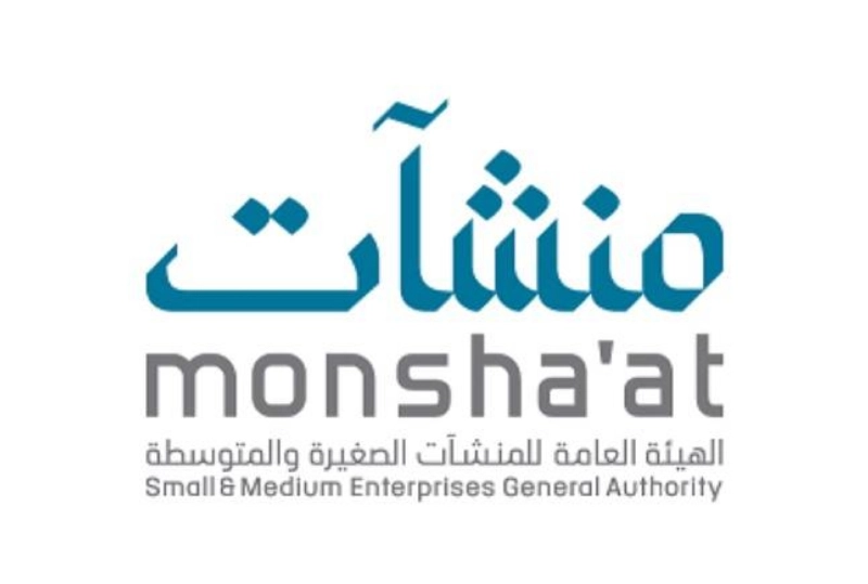 شعار منشآت