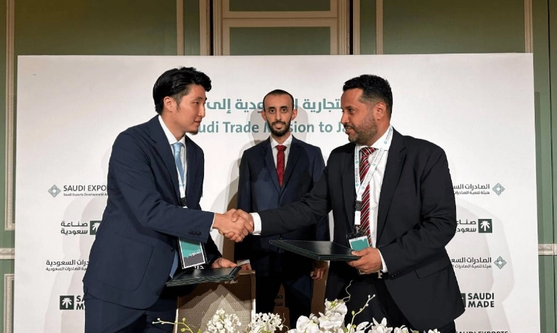 من الاتفاقيات