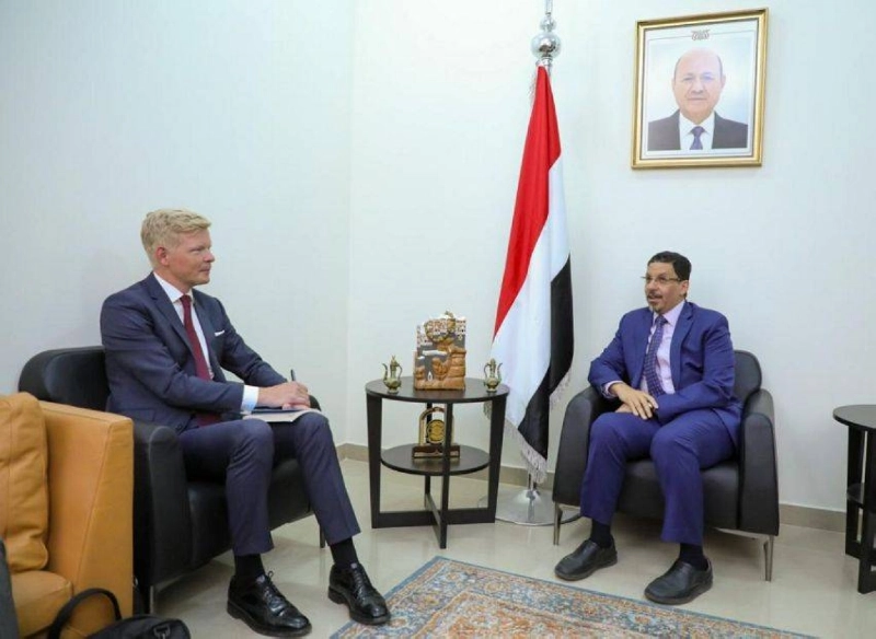 وزير الخارجية اليمني والمبعوث الأممي (مكة)