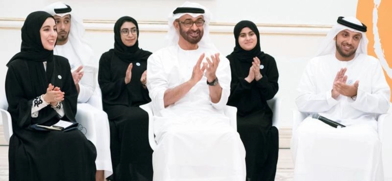 محمد بن زايد في احتفال اليوم العالمي للشباب (مكة)