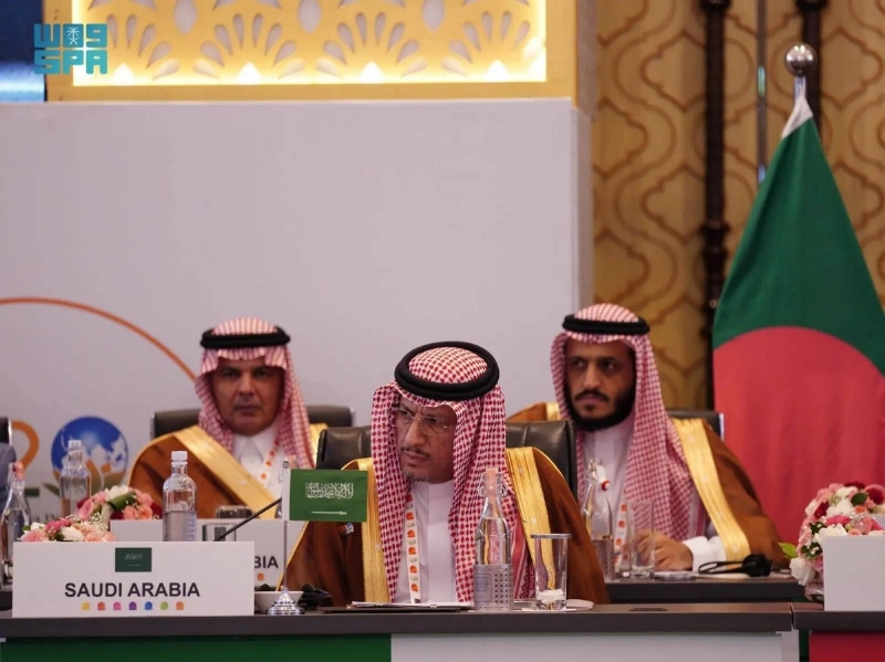 الكهموس يلقي كلمة المملكة في اجتماع مجموعة العشرين (واس)