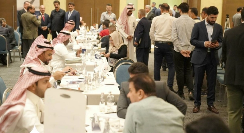 البعثة التجارية السعودية إلى أربيل