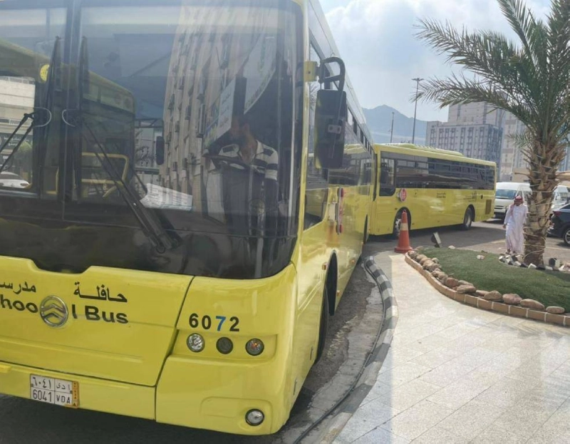 الحافلات جاهزة قبل بداية الدراسة (مكة)