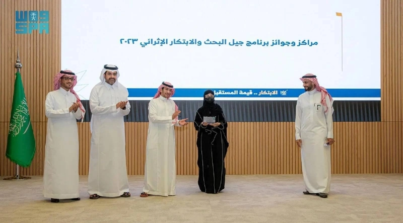 من تكريم الطلاب الفائزين (مكة)