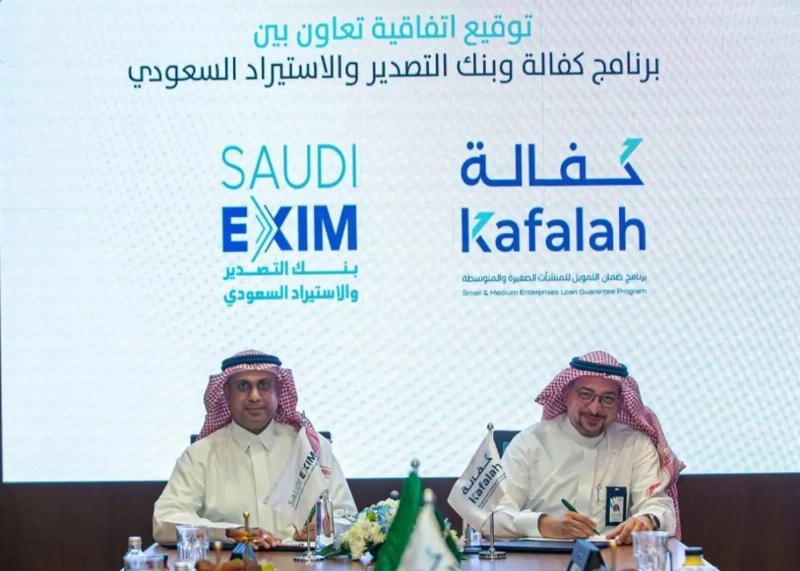 خلال التوقيع