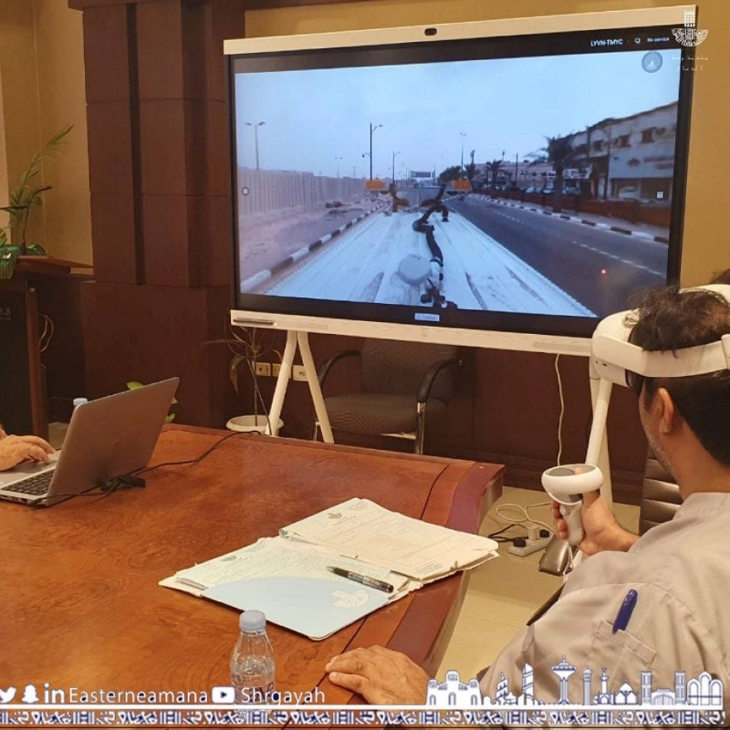 بدء استخدام التقنية (مكة)