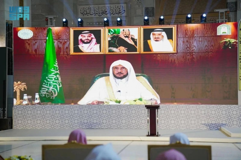 عبد اللطيف ال الشيخ خلال افتتاح التصفيات