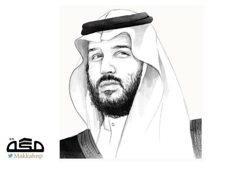 الأمير محمد بن سلمان